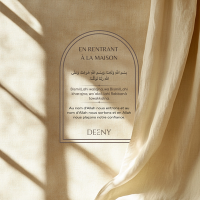 Sticker Doua en Rentrant à la Maison