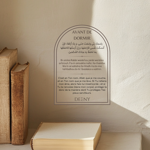 Sticker Doua Avant de Dormir