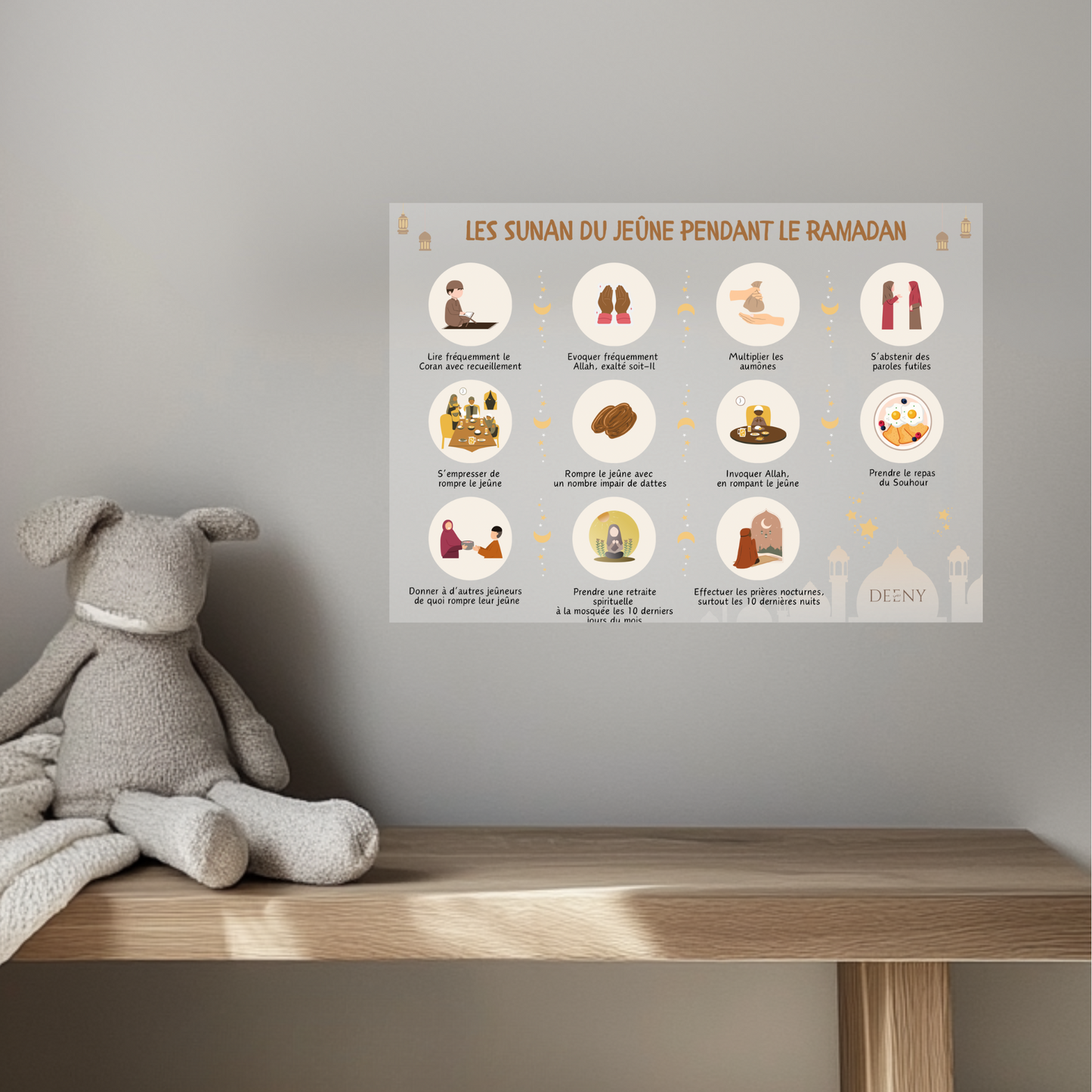 Sticker Sunan du jeûne pendant le ramadan