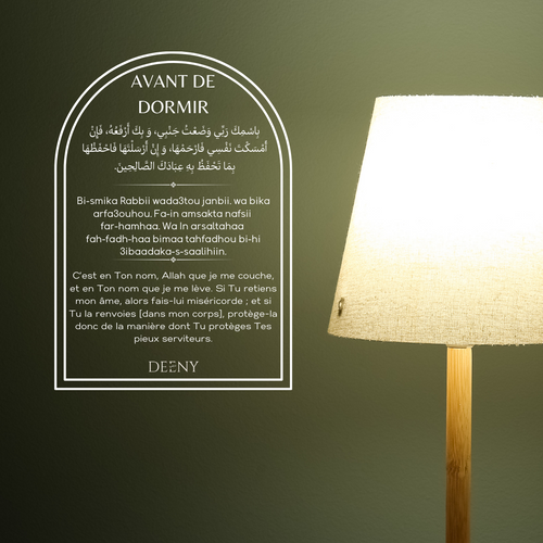 Sticker Doua Avant de Dormir