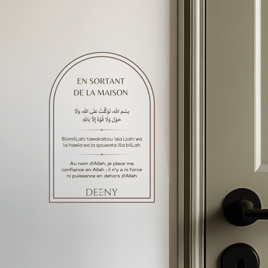 Sticker Doua en Sortant de la Maison - Deeny